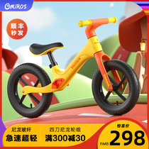 omiros childrens balance car without pedal bicycle Baby Scooter 2-6 years old 12 inch male and female baby stroller