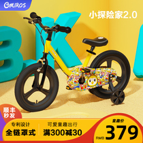 Omiros children's bicycle boys and girls 2-3-6-8-year-old baby bicycle small stroller 12-14 inch