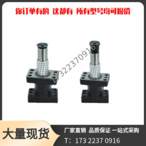 Guide sleeve MYKP32-110 120130140150160170180 with seat ball bearing slide guide sleeve
