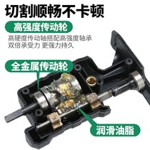 German import electric drills turn electric saw conversion head clamping head multifunction retrofit cutting machine Reciprocating Curve Saw Wood