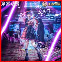 Glory Cosplay Little Joe Chow Yoon Valentines Day Qualifies Little Joe Your Heart action COS Costume Lady Jojk