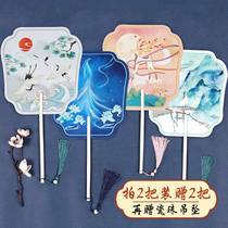 Antique Alliance Mini pp Small Group Fan Children's Fan Summer Portable Chinese Style Hanfu Fan Round Fan Tassel Customization