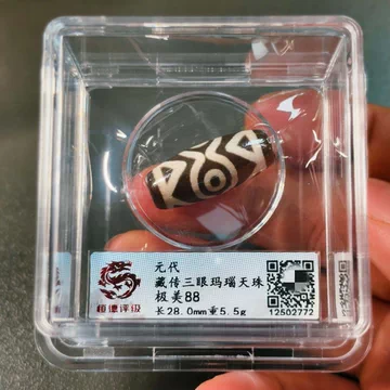 天珠莲花-天珠莲花促销价格、天珠莲花品牌- 淘宝