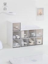 White ins multi-grid superimposed storage box bar chi desk table small drawer type student dormitory stationery office