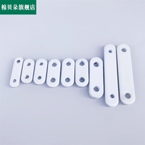 50 curtains accessories lead curtain lead curtain lead cut lead line add iron plunging window leaf strip