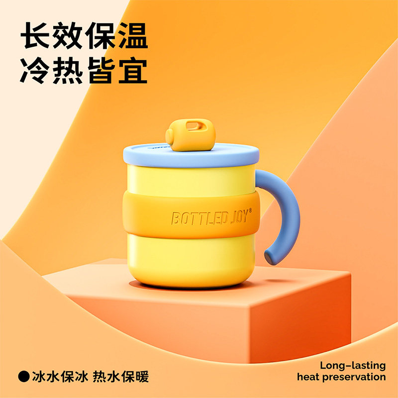 王一博同款吨吨杯-王一博同款吨吨杯促销价格、王一博同款吨吨杯品牌- 淘宝