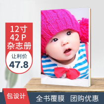 Photo album making photo book magazine photo custom photo studio baby childrens memorial album album graduation party commemoration