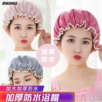 Double shower cap hair mask special care cute Korean waterproof women Bath Bath long hat head cover adult