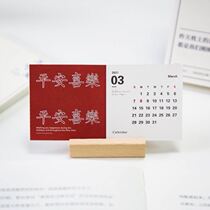 2022 calendar card creative base desk calendar mini month calendar calendar Handbook calendar desktop ornaments decorative tear material