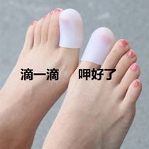 Enjoy a good potassium life do not pack do not repair Weiya hot push a drop of bad potassium to become good potassium nail net