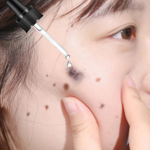 Weiya recommends (take 2 shots and 3) to go to all black spots on the face no marks no scabs and return your white face.