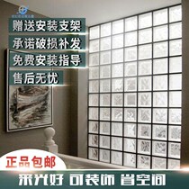 Hollow glass brick partition wall glass partition porch bathroom partition living room art glass background wall creativity