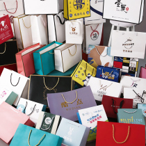 Thickening Men And Women Clothing Store Bags Set to do logo paper bags Handbags Custom Clothing Shopping Bags Customised Hand Bags