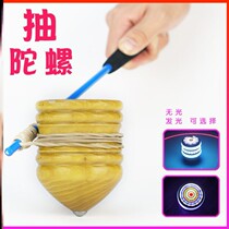 Old mans antiquity Wooden Fitness Top Solid Wood Made Old Bull with whip Whipped Shine Teen Smoked Ice Monkey