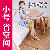 Cross stitch shelf household small holder adjustable embroidery shelf folding universal household embroidery shelf Universal