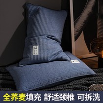 No pressure pillows buckwheat leather shell pillows for cervical spine sleep girls sleeping comfortably whole head pair of home pillow