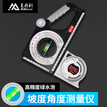 McDanley multi-function slope level angle measuring instrument high precision slope meter with magnetic engineering slope gauge