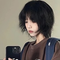 Wig female short hair mullet head Korean handsome natural fluffy net red wolf tail Japanese unisex full head