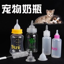 Pet kittens bottle dog puppies silicone soft pacifier nipple brush set newborn cat dog baby feeder supplies