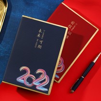 2022 Business Simple Custom Notebook Literature Exquisite Self-discipline Punch Time Management Efficiency
