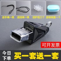 Outdoor life-saving whistle treble dolphin for rescue and disaster prevention and escape emergency warning whistle basketball referee competition