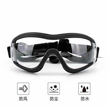 Pet Glasses Sunglasses Pooch Sunglasses Goggles Teddy Small & Medium Dog Windproof Shade of Tide Ornaments