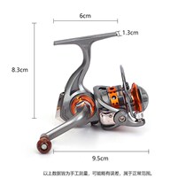 Mini Full Metal Micro-Matter Light Wire Cup Makou Road Subiso Fishing Rod Spinning Wheel Fishing Line Fishing Wheels Fishing Wheels Fishing Wheels
