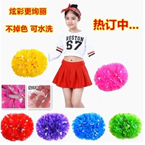 Cheerleading team holding flower ball cheerleading team holding flower ball square dance performance props
