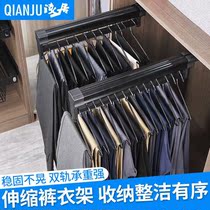 trouser rack telescopic multifunctional household wardrobe pants smoking wardrobe built-in pull telescopic trouser rack top pants storage rack