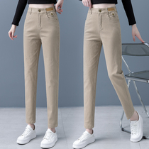 Mi White Jeans girl 2023 new autumn and winter high stretch leisure plus thickening old father Harlen trousers