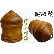 Sophora Wood Tops Children Adults Middle Aged Fitness Wood Wood Luminous Toy Hump Whipped Ice Monkey Old Bull