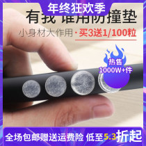 3M SILICONE ANTI-COLLISION GRAIN LABELLING CLOSET CABINET DOOR SILENCED BUFFER TRANSPARENT GLUE GRAIN SELF-ADHESIVE ANTI-SLIP DRAWER HOME ANTI-CRASH PAD