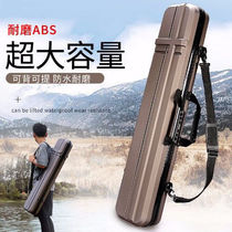 Fish Supplies Great Full Pole Bag 2021 New Fishing Rod Bag 2021 Hard Shell Long Section Rod Fishing Bag High End Waterproof