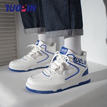 Panty Men Klein Blue High Help Wear Sneakers Fashion Trends Casual Men Shoes 100 Hitchhiking Shoes Single Shoes
