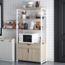 2022 Upper new kitchen shelving ground floor multilayer storage shelving cupboard Cupboard Sub provincial space microwave oven hot