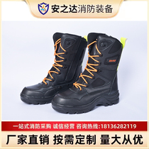 17 Uniform Type Fire Boots Rescue Boots Fighting Boots Fighting Boots Fire Fighting Boots Ladle Head Anti-Smashing Boots Steel Plate Bottom