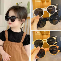 Children Sunglasses Fashion Baby Summer Tide men and women sunscreen Seaside anti-UV cute shade sunglasses