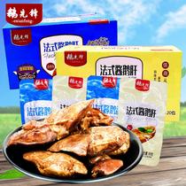 Goose Pioneer French Sauce Food Sweet Spicy Bag with Pretty Halogen Goose Snacks Office Leisure Food Snacks