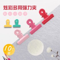 Students with multi-function color long tail dovetail hipster fixed creative trumpet document finishing clip stationery