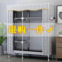 Wardrobe Simple Cloth Wardrobe Rental Room Home Bedrooms Small Dorms Assembly Modern Minimalist Economy Type containing cabinet