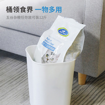 Cat Food Storage Barrel Dog Food Seal Barrel Moisture storage Grain Barrel Box Pet Grain Storage Barrel Large Capacity Containing Barrel