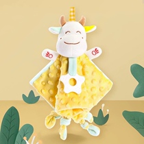 Baby bean soothing towel sleeping baby coaxing bedsher can entrance gnaw to bite plush appeasement hand puppet toy