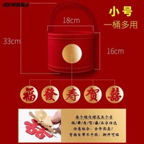 Fu word hug with bucket floral box red flowers packaging box gift box round silver wicker dried flowers New Years Eve fogs flower casks
