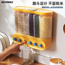 Home Sub-Lattice Rice Barrel Wall-mounted Anti-Insect Damp seal Five grain Cereals Classified Storage Tank Separating Rice Vat