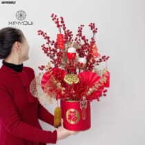 Fubucket companion material package Chinese New Chinese New Year festive home living room dress up for winter greens Lunar New Years Lunar New Years Night Flower Bucket Cuddle Suit