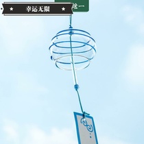 Lucky infinity Day style glass windbell hanging decoration creative home Edo and wind Suzuki Graduation Pendant Birthday