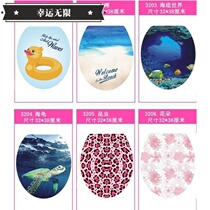 Lucky unlimited toilet lid sticker full sticker waterproof self-adhesive creative 3d personality wall stickup cartoon toilet toilet
