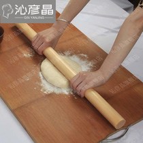 Dried solid wood rolling pin dry noodle wooden pole dry stick long wooden hand stick grinding noodle dumpling wrapper household