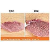 Broken tendons tender meat needles pork chops chicken wings loose meat needles meat hammers rust steel steak piercing device