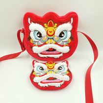 Tiger head bag children's Chinese style lion dance lion to make money national tide new year red envelope bag girl messenger bag coin purse